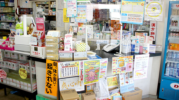 那波薬局八橋店の受付/カウンター