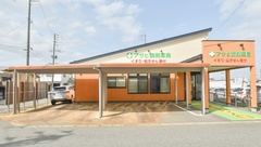 アサヒ調剤薬局の外観