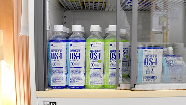 いずみ薬局の飲食物