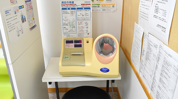 おおぼり薬局の血圧計