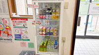 オレンジ調剤薬局の飲食物