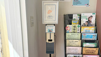くにい調剤薬局の感染予防対策