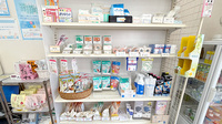 くにい調剤薬局の雑貨品