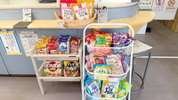 くにい調剤薬局の健康食品