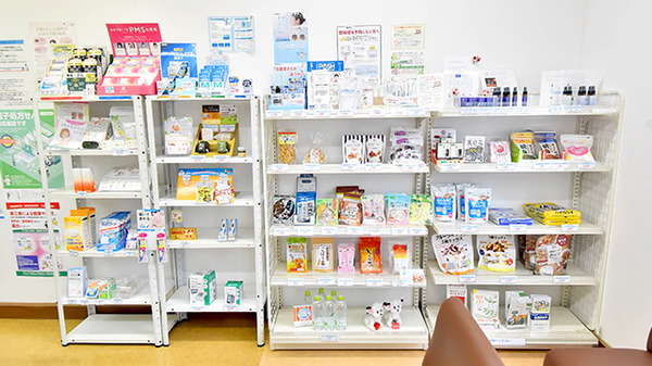 さくら薬局(新潟県)の雑貨品