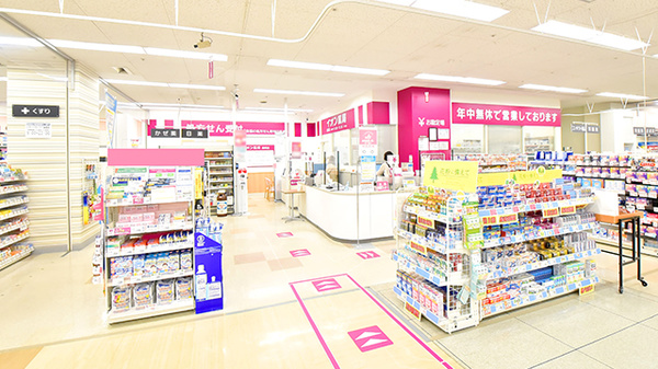 イオン薬局長岡店の外観