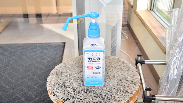 すわ調剤薬局の感染予防対策