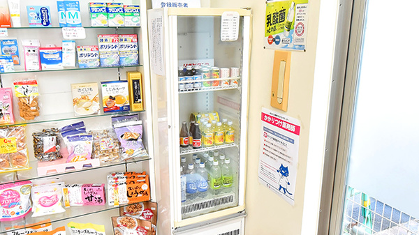 すわ調剤薬局の飲食物