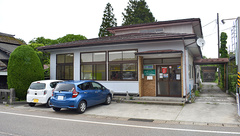 せきかわ調剤薬局の外観