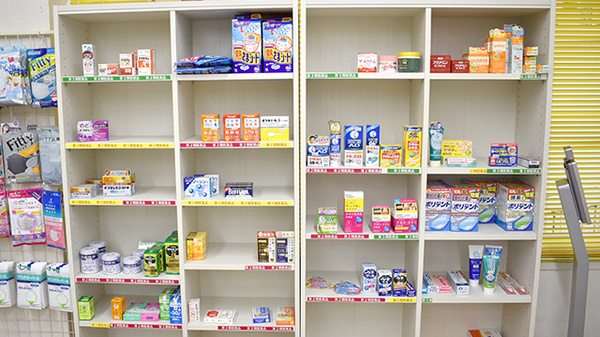 せきかわ調剤薬局の一般医薬品