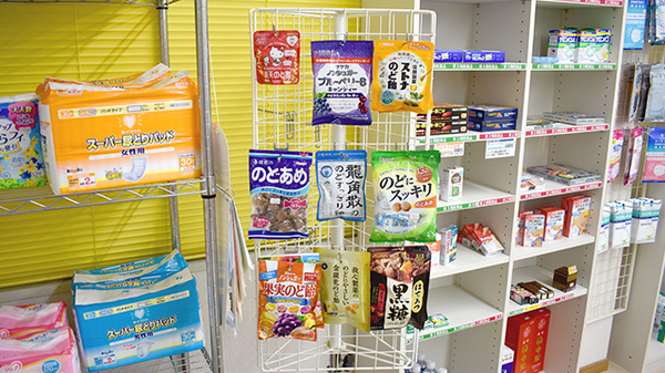 せきかわ調剤薬局の健康食品