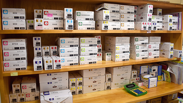 せきかわ調剤薬局の漢方薬