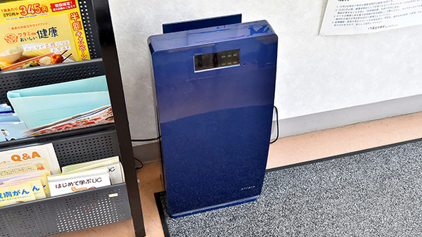 ついじ調剤薬局の感染予防対策