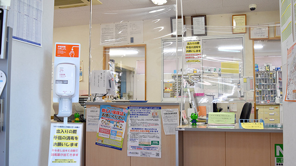 つけふね薬局の受付/カウンター