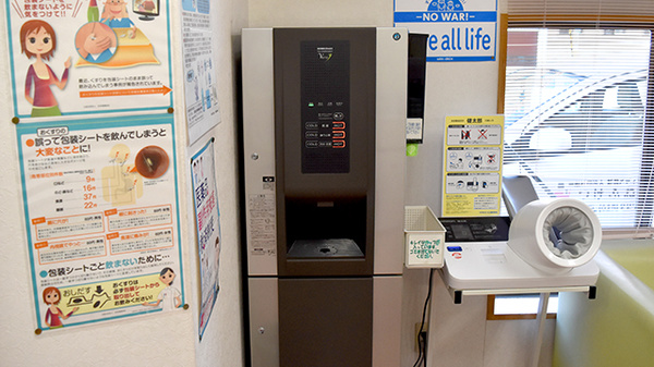 つけふね薬局のフリーサービス