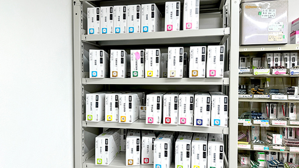 とよだ薬局の漢方薬