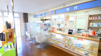 トリム薬局 春日新田店の受付/カウンター