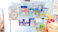 トリム薬局 春日新田店の雑貨品
