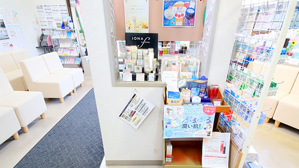 トリム薬局 新井店の化粧品