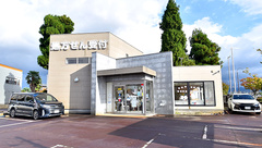 トリム薬局　新発田店の外観