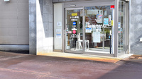 トリム薬局　新発田店の入口