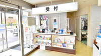 トリム薬局　新発田店の受付/カウンター