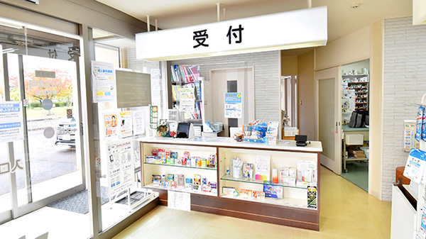 トリム薬局　新発田店の受付/カウンター