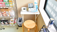 トリム薬局　新発田店の血圧計