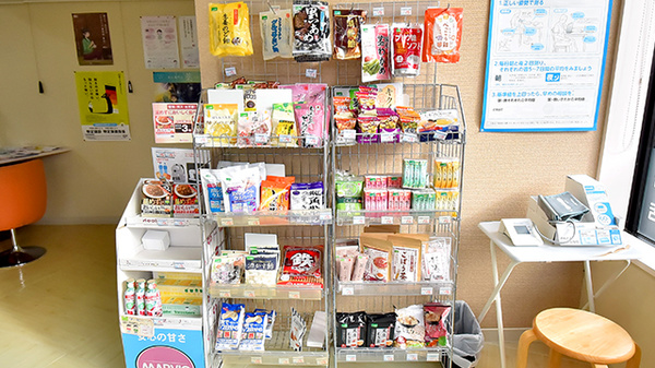 トリム薬局　新発田店の健康食品