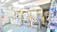 トリム薬局 湯沢店の受付/カウンター