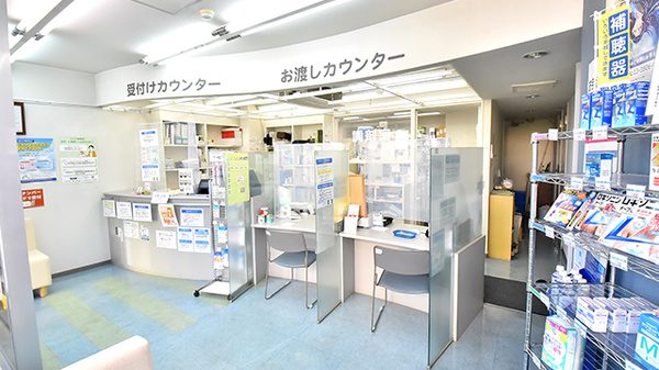 トリム薬局 湯沢店の受付/カウンター
