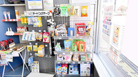 トリム薬局 湯沢店の雑貨品