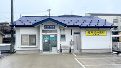 はまなす薬局の外観