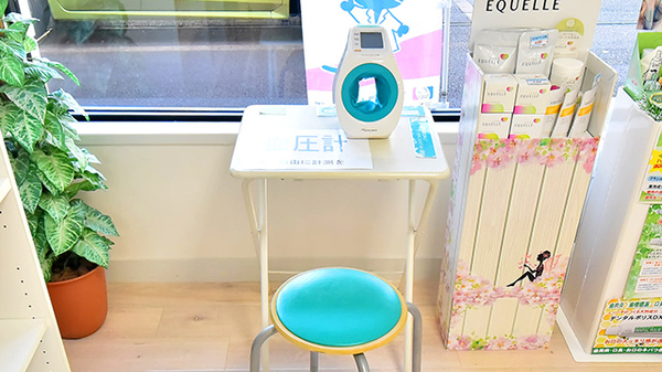 ファーマライズ薬局　十日町店の血圧計