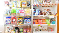 ファーマライズ薬局　十日町店の健康食品