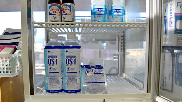 みのり薬局の飲食物