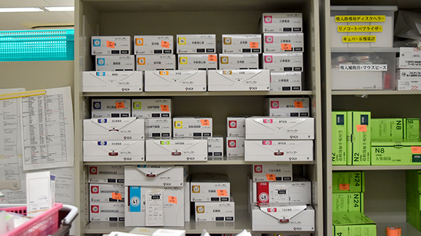 みのり薬局の漢方薬