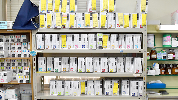 みゆき薬局の漢方薬