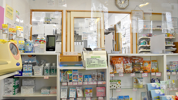 花かいどう薬局の受付/カウンター