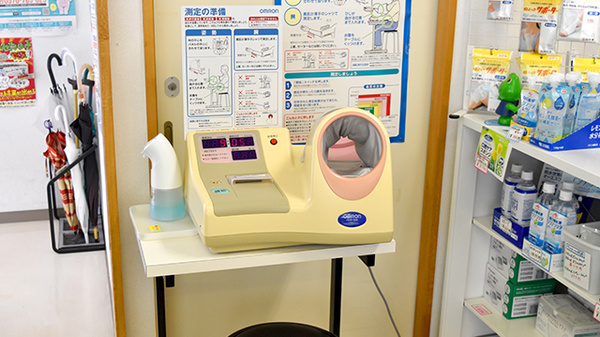 花かいどう薬局の血圧計