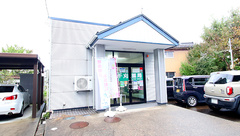 千刈薬局の外観