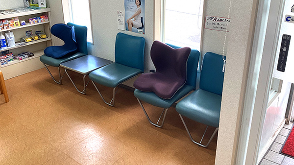 待合スペース