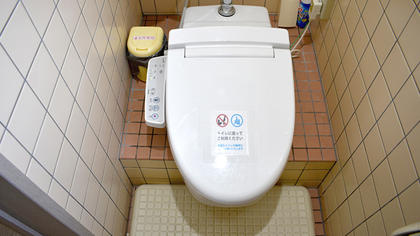 南町薬局のお手洗い