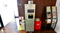 白根センター薬局のフリーサービス