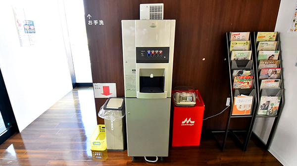 白根センター薬局のフリーサービス