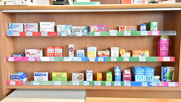 白根センター薬局の一般医薬品