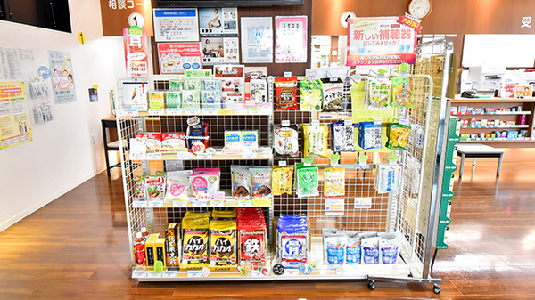 白根センター薬局の健康食品