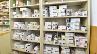 白根センター薬局の漢方薬