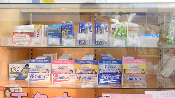 ＳＦＣ薬局貝塚店の一般医薬品