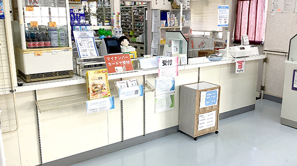 アイ調剤薬局の受付/カウンター